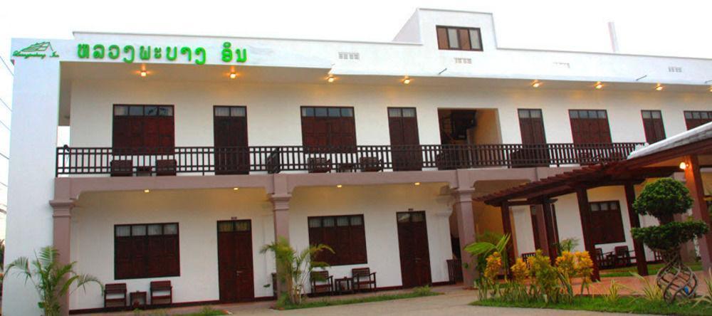 Luang Prabang Inn Zewnętrze zdjęcie